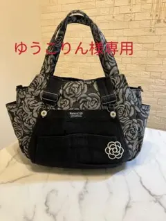 1244 黒大きめデニムリメイクバック　オーバーオールデニム　ハンドメイドのサムネイル