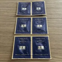 （匿名発送）アルビオン　エクシア　アンベアージュ　エンピリアン　アイ　6包