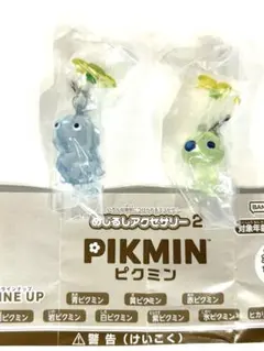 ピクミン めじるしアクセサリー（氷ピクミン、光ピクミン）