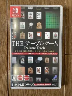 【麻雀ゲーム】THE テーブルゲーム Deluxe Pack