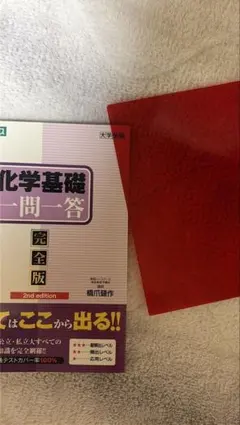 Item thumbnail for item bd75a922-786e-4590-bd60-fa6fa8ada92b