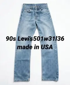 90s usa製 Levi's501 リーバイス501 W31 L36のサムネイル