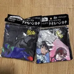 エヴァンゲリオン タオルハンカチ キリン 非売品 METs 匿名配送 まとめ売り