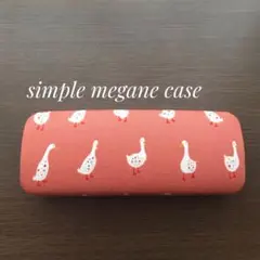 アヒルのメガネケース pink