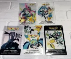 ポケミク　初音ミク　ららぽーと　クリアカード　全5種セット　ポケモン