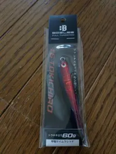 Item thumbnail for item f0cf98ca-85fa-44ce-a1ba-7540c92d4f46