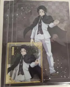 鬼滅の刃 鬼舞辻無惨 鬼殺隊クリアファイル 色紙 まとめ売り