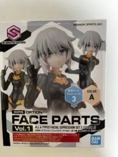 BANDAI バンダイ 未組立 プラモデル まとめ売り 30MS 内袋未開封 BANDAI バンダイ 未組立 プラモデル まとめ売り 30MS 内袋未開封