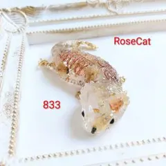 Item thumbnail for item aebcf996-8106-4e41-a524-9a43e14729e7