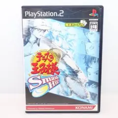 【PS2】ソフト テニスの王子様 スマッシュヒット! 限定カード付き/ハガキ有り