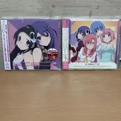 2025年最新】水蓮寺ルカの人気アイテム - メルカリ