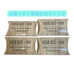 AQUA SEED + ONE 水素生成セラミック 4セット AQUA SEED + ONE 水素生成セラミック 4セット