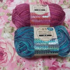 DAISO RECYCLED Polyester Yarn 2玉