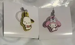 サンリオキャラクターズ ダブルチャームグミ