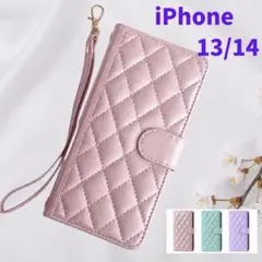 iPhone13 iPhone14 手帳型 スマホケース ピンク キルティング