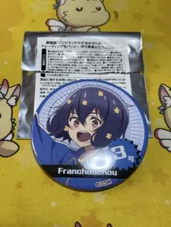 11-36様 リクエスト 2点 まとめ商品