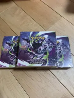 ポケモンカードゲーム アビスアイ 3BOXセット - メルカリ