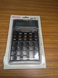 ちかる様 リクエスト 2点 まとめ商品