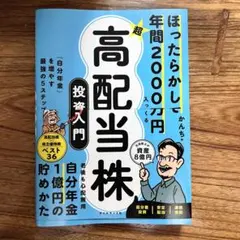 Item thumbnail for item cad08cd8-9740-40c0-a2d1-d642f2c64030