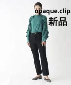 opaque.clip オペーク　新品　プルオーバーブラウス