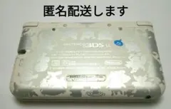 Item thumbnail for item 36203529-ee81-46b0-b92a-68a9624cd36d