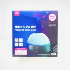 DAISO ダイソー 投影デジタル時計 プロジェクター 7色変色ライト付