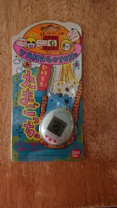 新種発見たまごっちクリアホワイト1997未使用