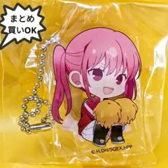 ホリミヤ -piece-　スタンド付きアクリルキーホルダー綾崎レミ体育祭ver.