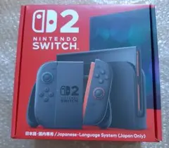 ニンテンドースイッチ2