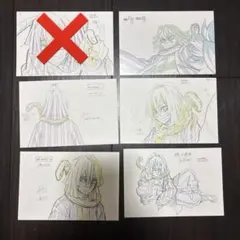 鬼滅の刃 原画 ポストカード 伊黒小芭内 セット ufotable