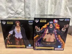 一番くじ　ワンピース フィギュア シャンクス 黒ひげ セット