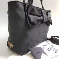 PRADA プラダ ナイロン 三角ロゴ ジャガード リボン ハンドバッグ2way