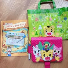 2026年最新】ひらがななぞりんの人気アイテム - メルカリ