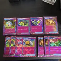 ポケモンカード　エーススペックまとめ売り