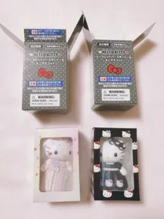ハローキティ　シークレットバースデードール　ミニマスコット　2個セット　サンリオ
