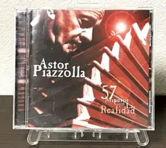 57 Minutos Con La Realidad【輸入盤】