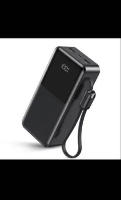 急速充電モバイルバッテリー PESマーク認証