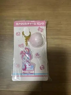 Mezzo Piano一番くじ　アクリルチャームピンク