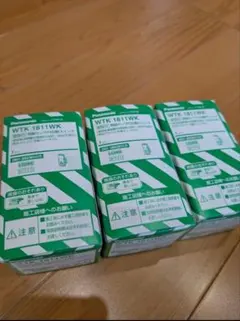 Item thumbnail for item 7d1b3b9c-032c-47c0-9f29-f9497c153929