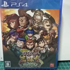 Item thumbnail for item 8e061656-fb5d-476f-b589-798e50ac4c03