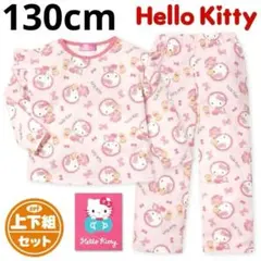 Item thumbnail for item e36eec75-e621-4275-bab1-f1de259f519f