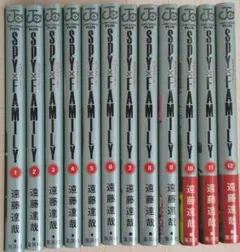 【美品】SPY×FAMILY − 12巻セット