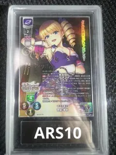 lycee恋姫夢想.曹操華琳ARS10＋魏王 - メルカリ
