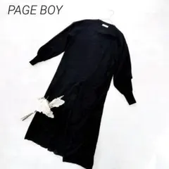 ページボーイ　プリーツレイヤードニットワンピース　黒　ロング　長袖　Aライン