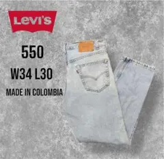 Levi’sリーバイス550デニムパンツ W34L30ライトブルー00s赤文字