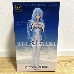 シン エヴァンゲリオン 綾波レイ ロングヘア ver.