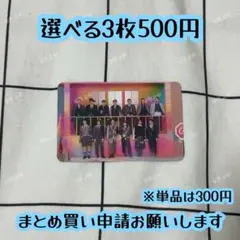 seventeen 17 is right here 韓国 店舗 特典