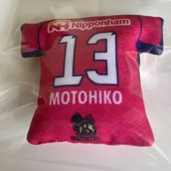 セレッソ大阪 中島元彦 ユニフォームクッションキーホルダー