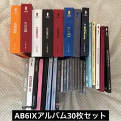 ［値下げ］AB6IX アルバム、CD、DVD等セット売り