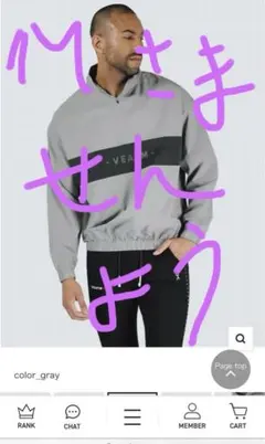 Item thumbnail for item 1bceca08-789a-48aa-bf5a-7d459671f80d